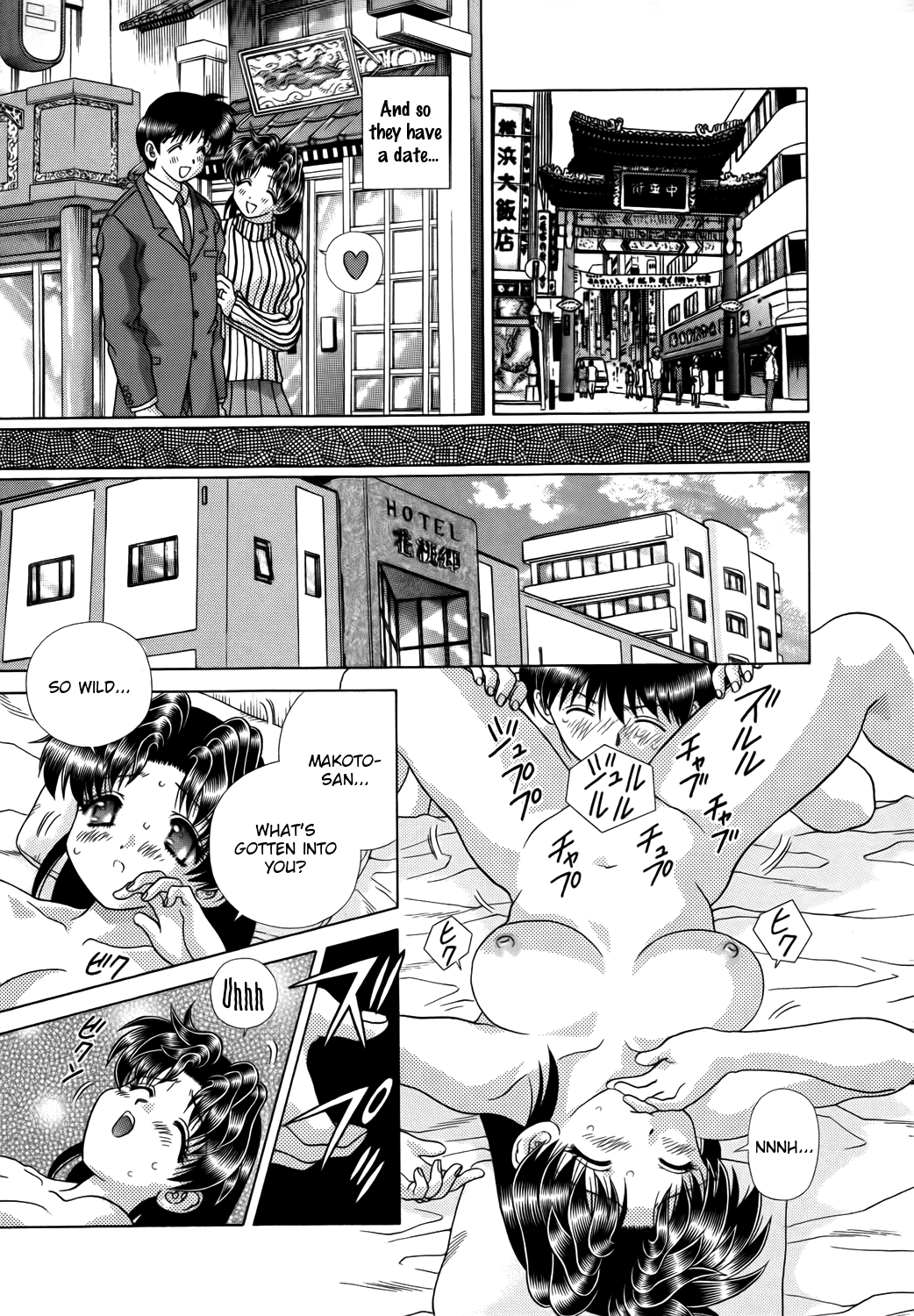 Halaman dari Futari Ecchi Chapter 214