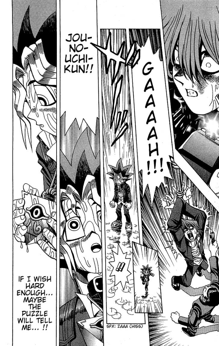 Halaman dari Yu-Gi-Oh! Chapter 12