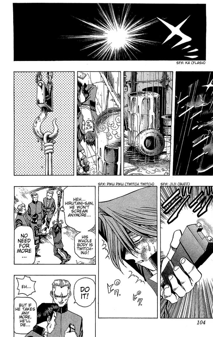 Halaman dari Yu-Gi-Oh! Chapter 12