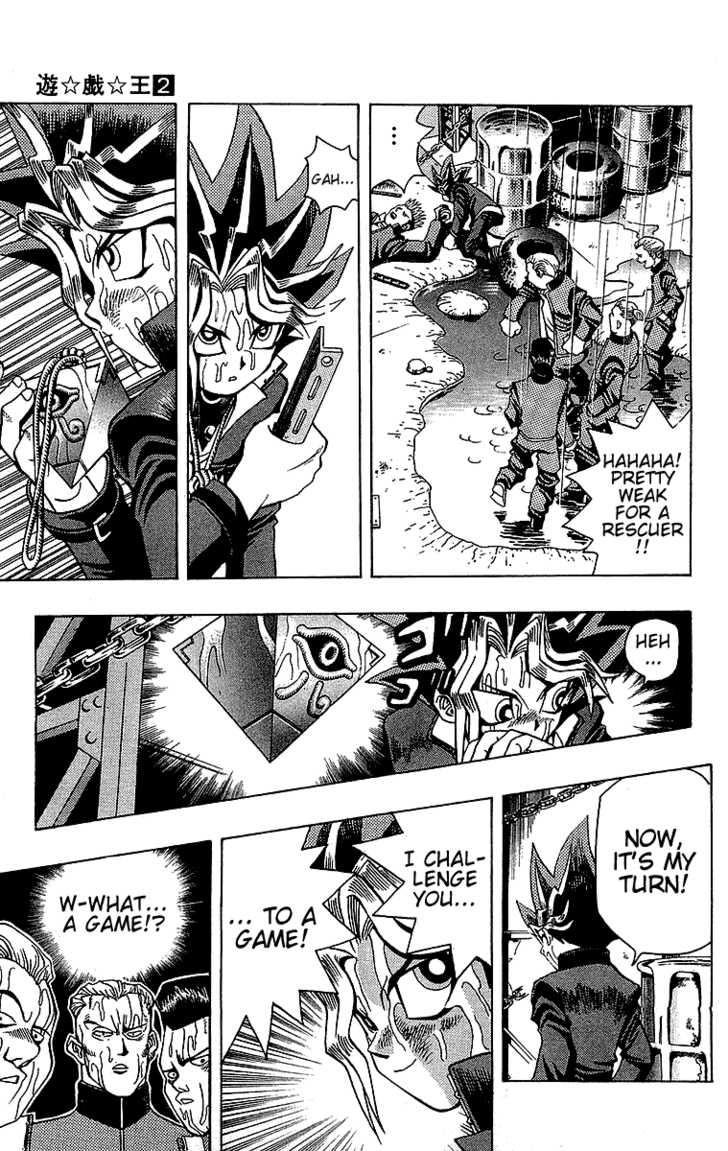 Halaman dari Yu-Gi-Oh! Chapter 12