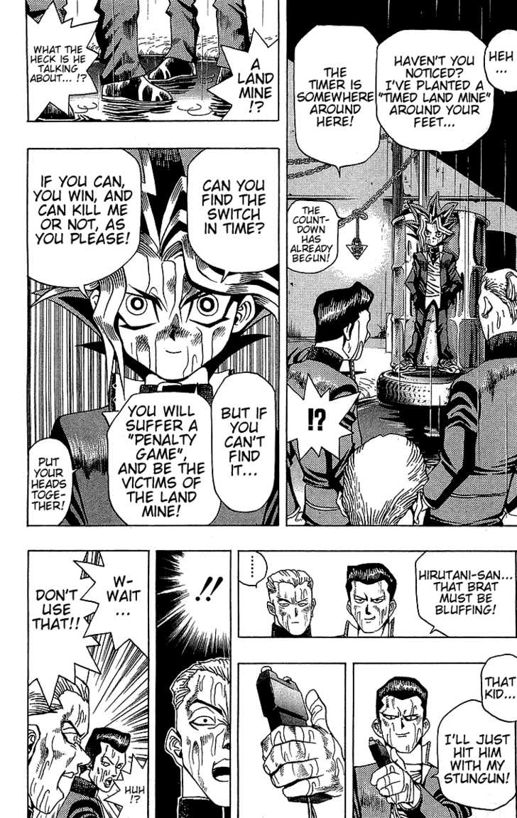 Halaman dari Yu-Gi-Oh! Chapter 12