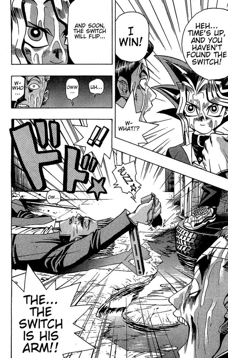 Halaman dari Yu-Gi-Oh! Chapter 12