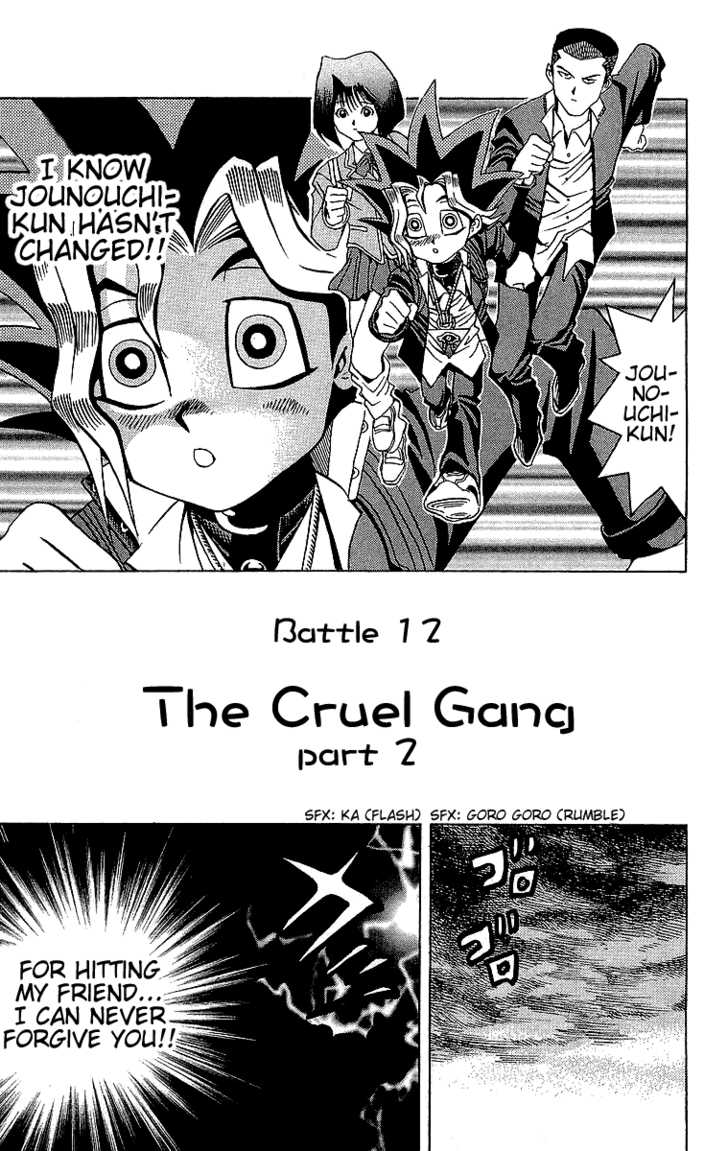 Halaman dari Yu-Gi-Oh! Chapter 12