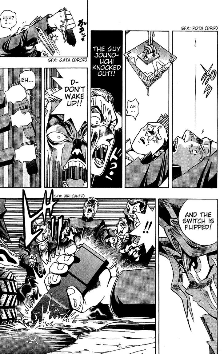 Halaman dari Yu-Gi-Oh! Chapter 12