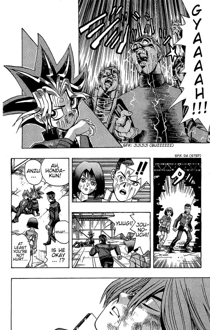 Halaman dari Yu-Gi-Oh! Chapter 12