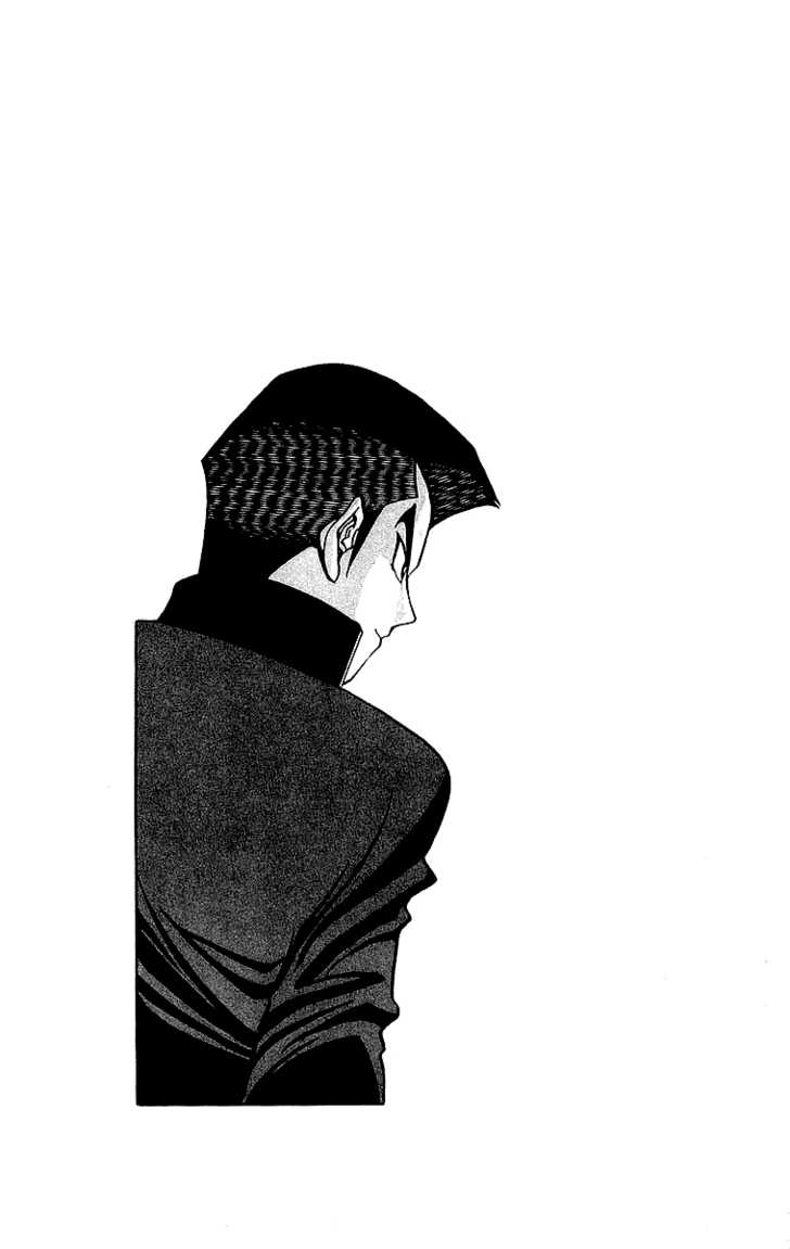 Halaman dari Yu-Gi-Oh! Chapter 12