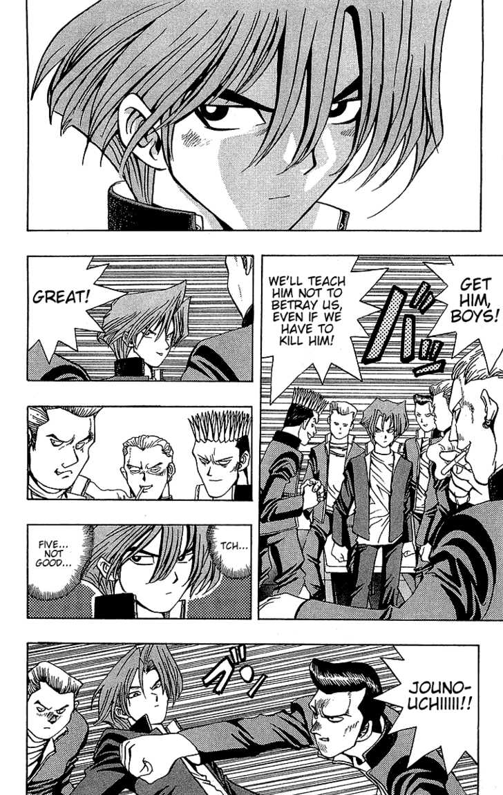 Halaman dari Yu-Gi-Oh! Chapter 12