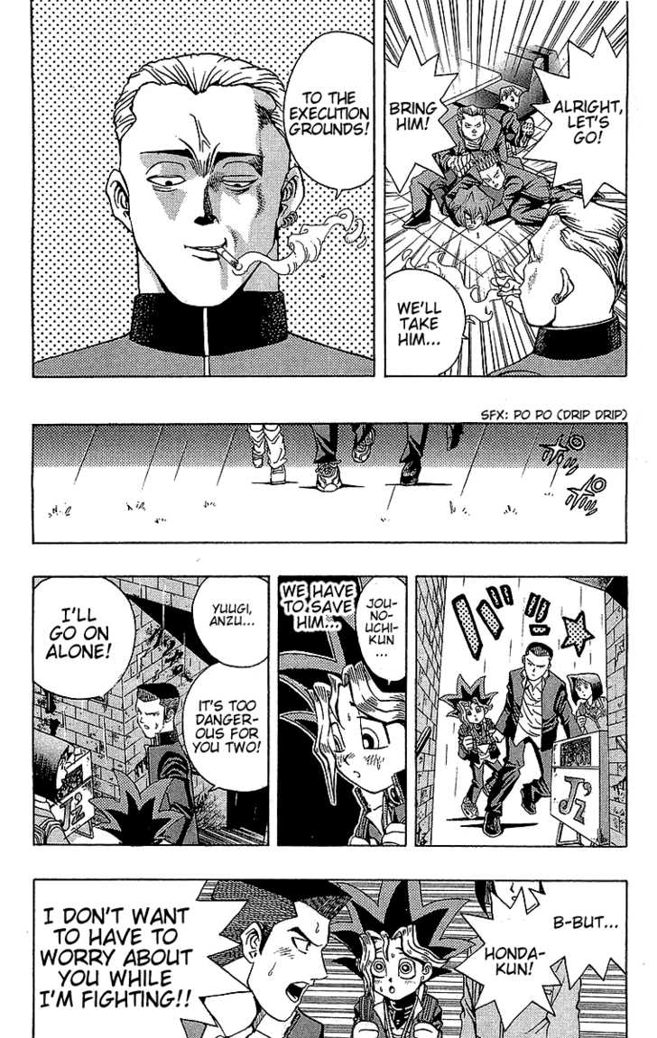 Halaman dari Yu-Gi-Oh! Chapter 12