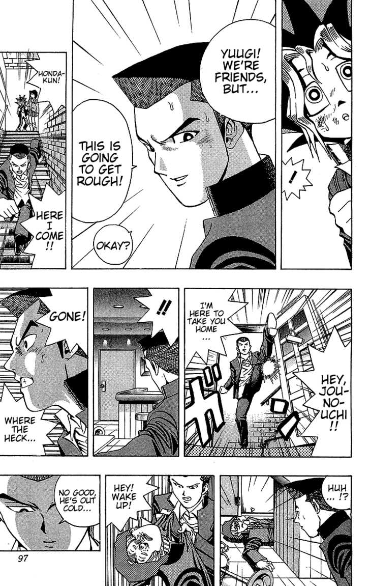 Halaman dari Yu-Gi-Oh! Chapter 12