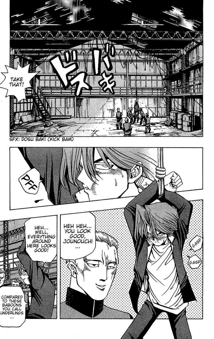 Halaman dari Yu-Gi-Oh! Chapter 12