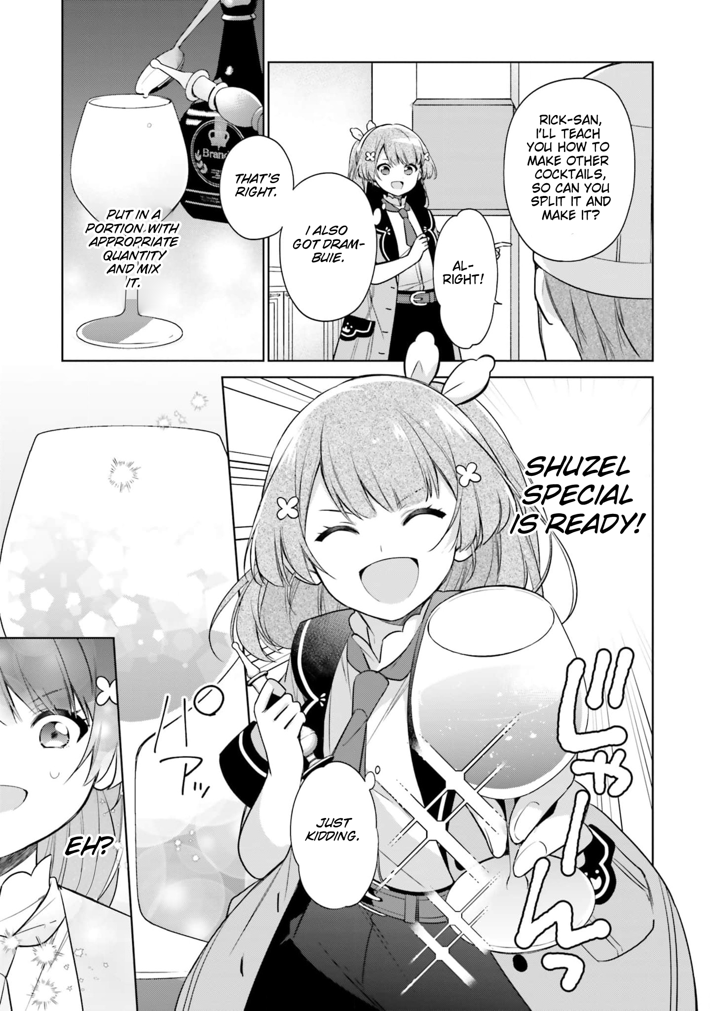 Seijo ja Nakatta node, Oukyuu de Nonbiri Gohan wo Tsukuru Koto ni Shimashita Chapter 15.1 Page 4