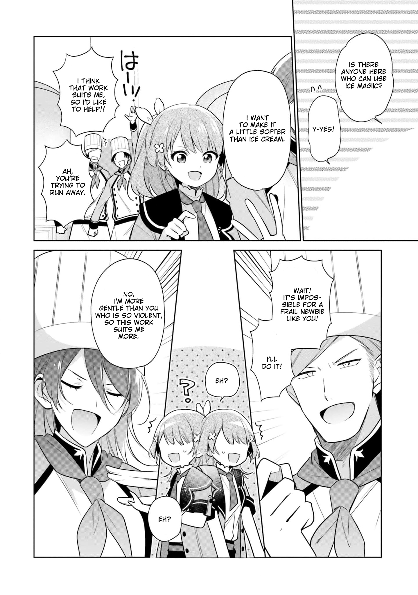 Seijo ja Nakatta node, Oukyuu de Nonbiri Gohan wo Tsukuru Koto ni Shimashita Chapter 15.1 Page 9