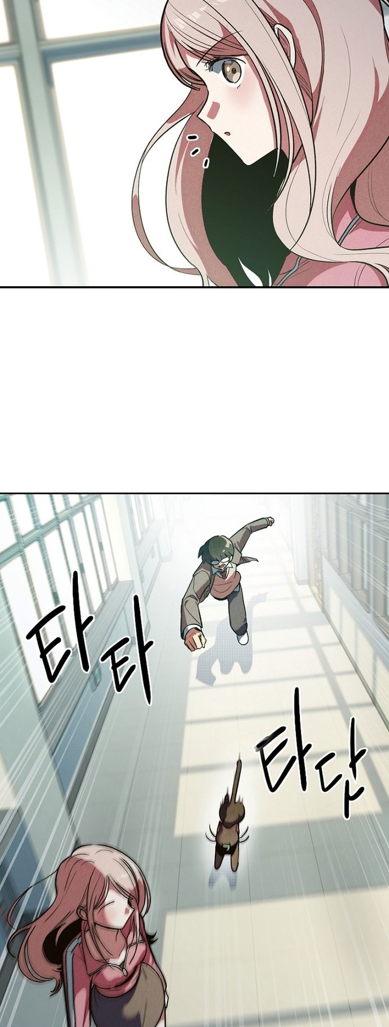 Zodiac Girls Chapter 1 - halaman 74