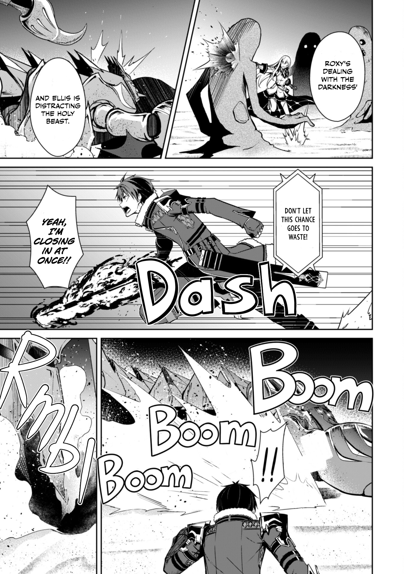 Halaman dari Boushoku no Berserk ~Ore dake Level to Iu Gainen wo Toppa suru~ Chapter 60