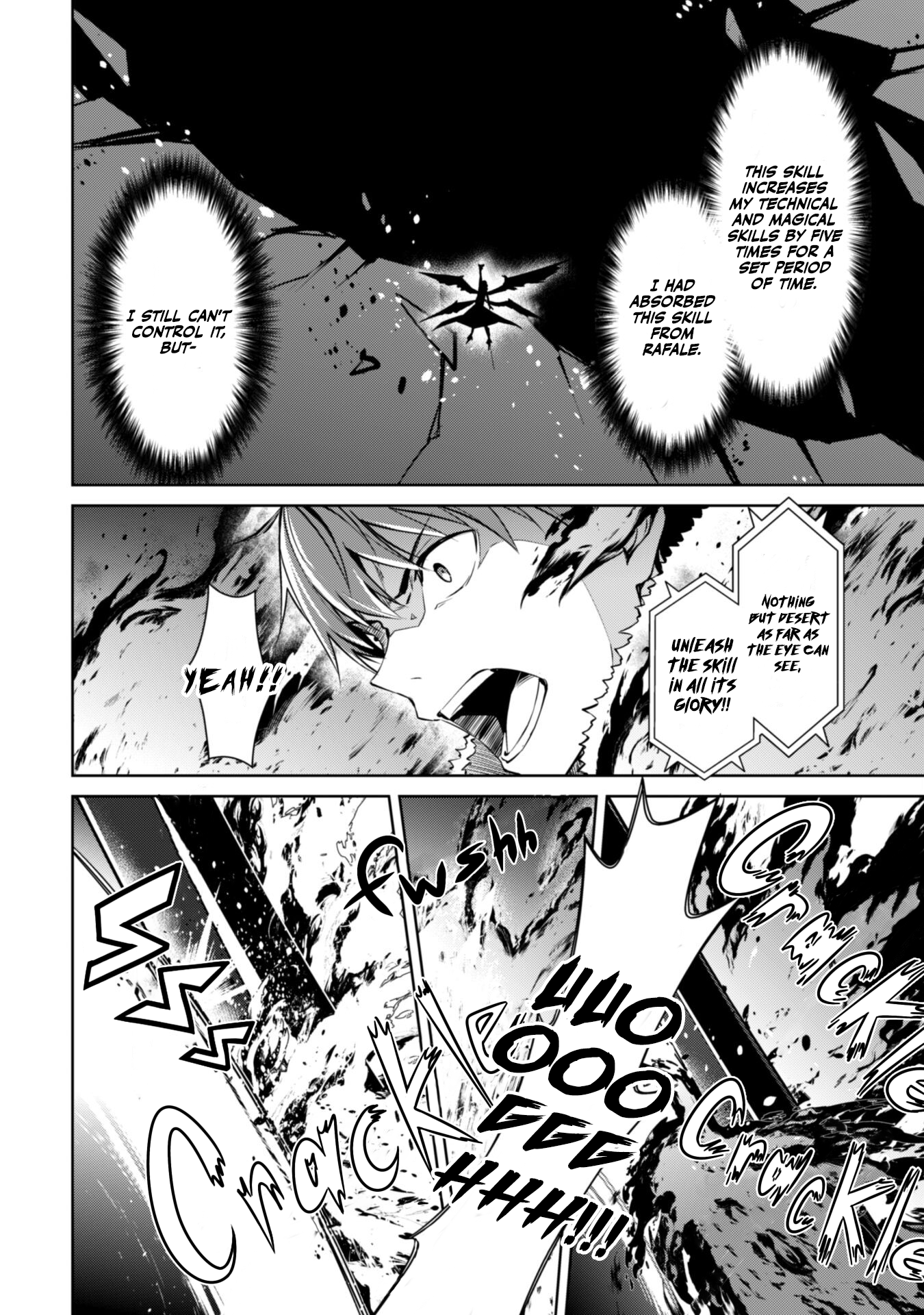 Halaman dari Boushoku no Berserk ~Ore dake Level to Iu Gainen wo Toppa suru~ Chapter 60