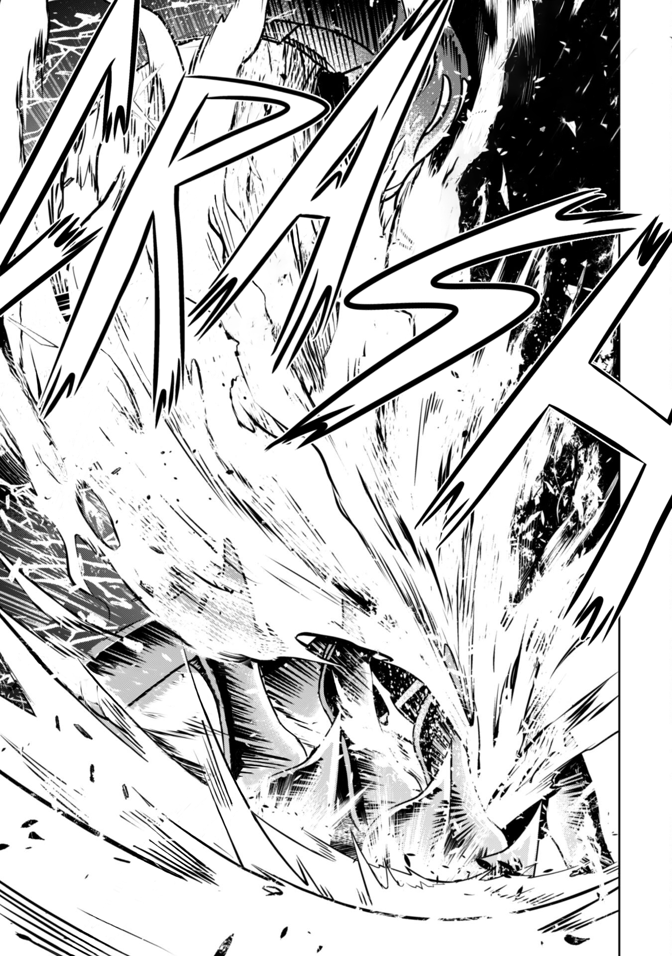 Halaman dari Boushoku no Berserk ~Ore dake Level to Iu Gainen wo Toppa suru~ Chapter 60