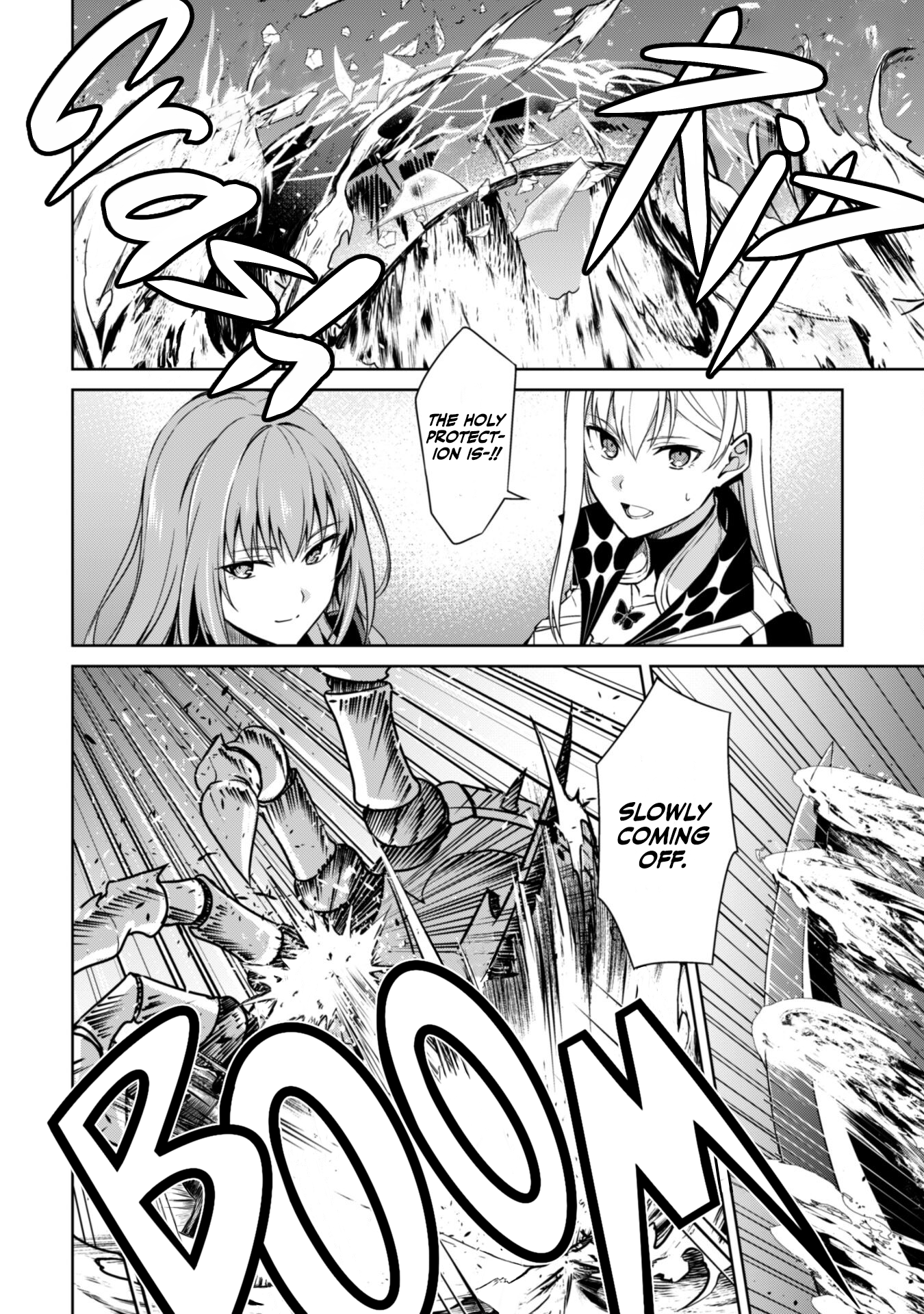 Halaman dari Boushoku no Berserk ~Ore dake Level to Iu Gainen wo Toppa suru~ Chapter 60