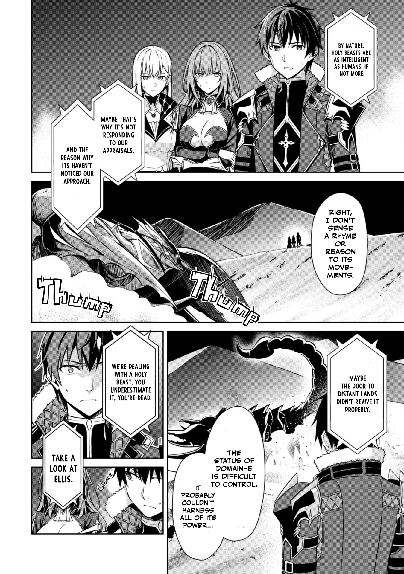 Halaman dari Boushoku no Berserk ~Ore dake Level to Iu Gainen wo Toppa suru~ Chapter 60
