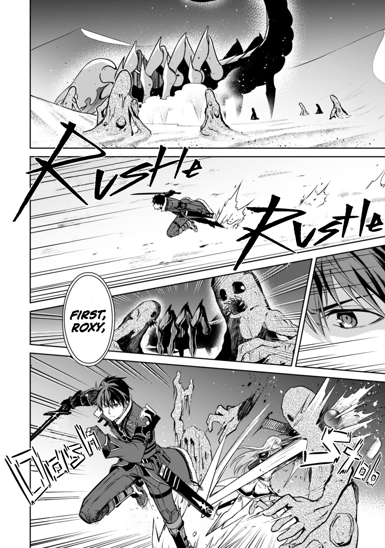 Halaman dari Boushoku no Berserk ~Ore dake Level to Iu Gainen wo Toppa suru~ Chapter 60