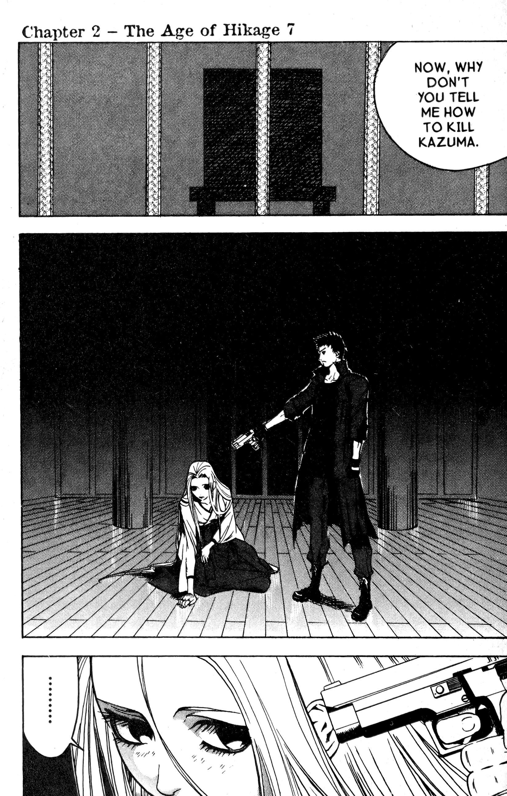 Halaman dari BLOOD SUCKER: Legend of Zipangu Chapter 14