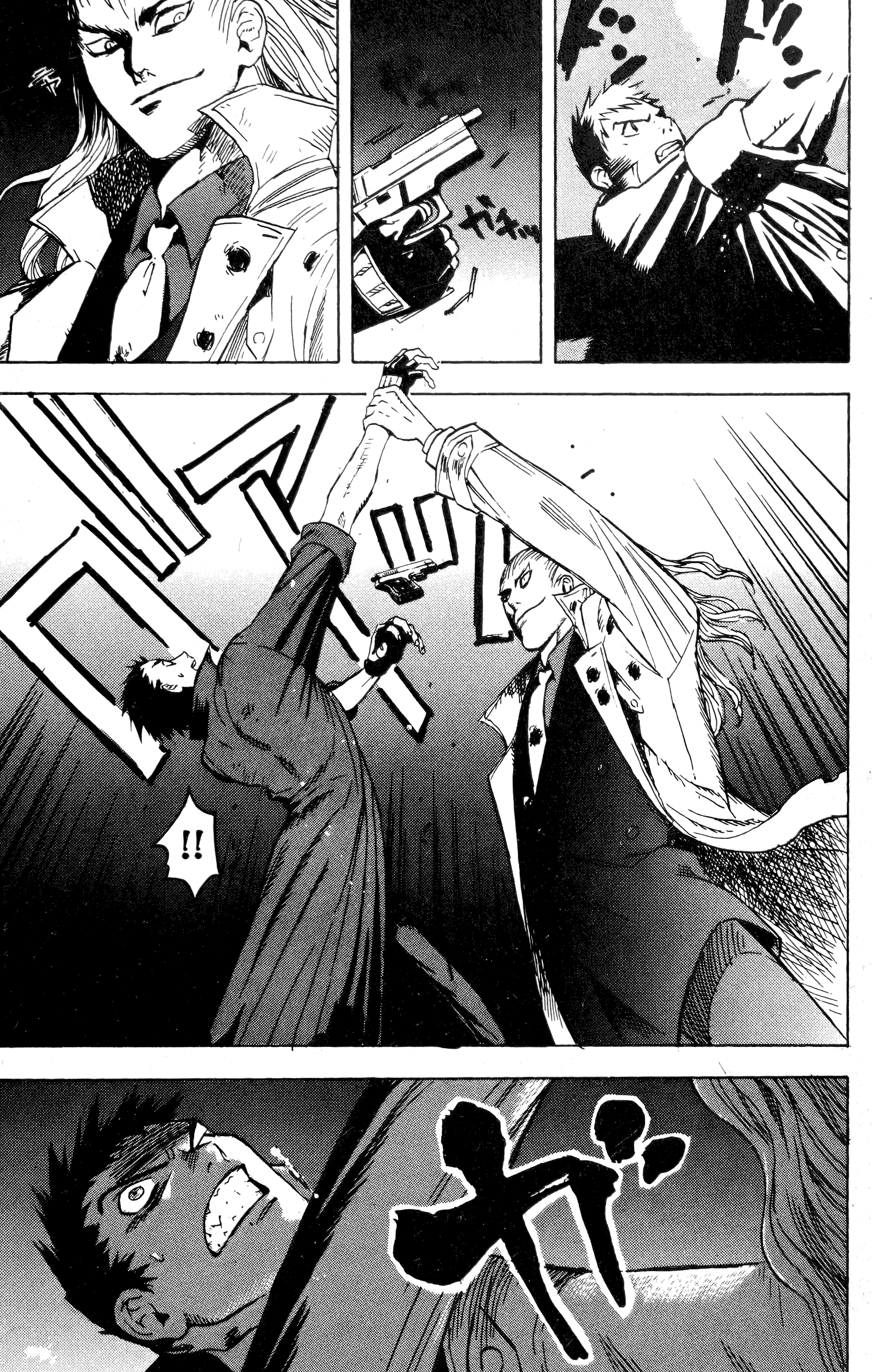 Halaman dari BLOOD SUCKER: Legend of Zipangu Chapter 14