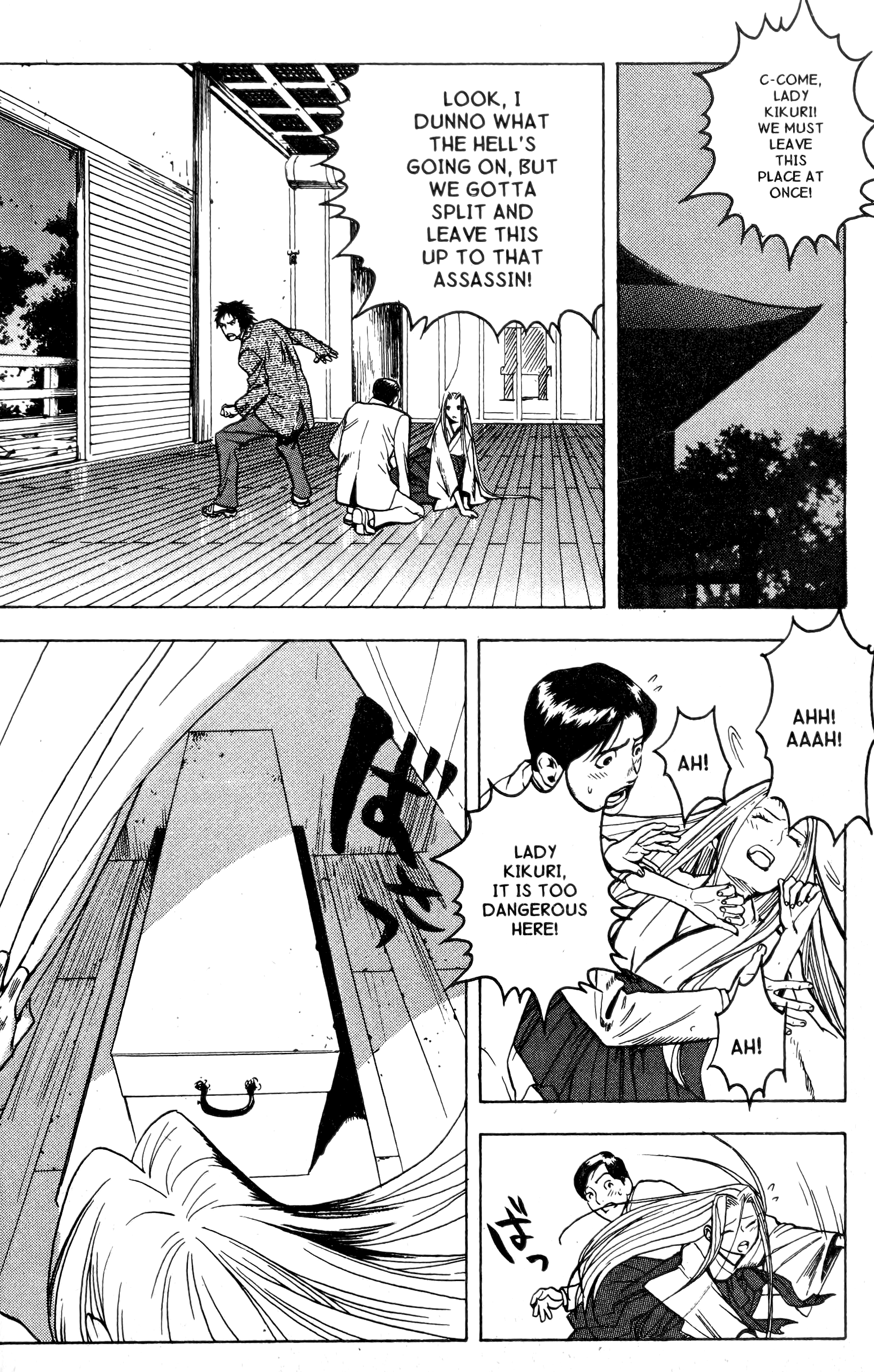 Halaman dari BLOOD SUCKER: Legend of Zipangu Chapter 14