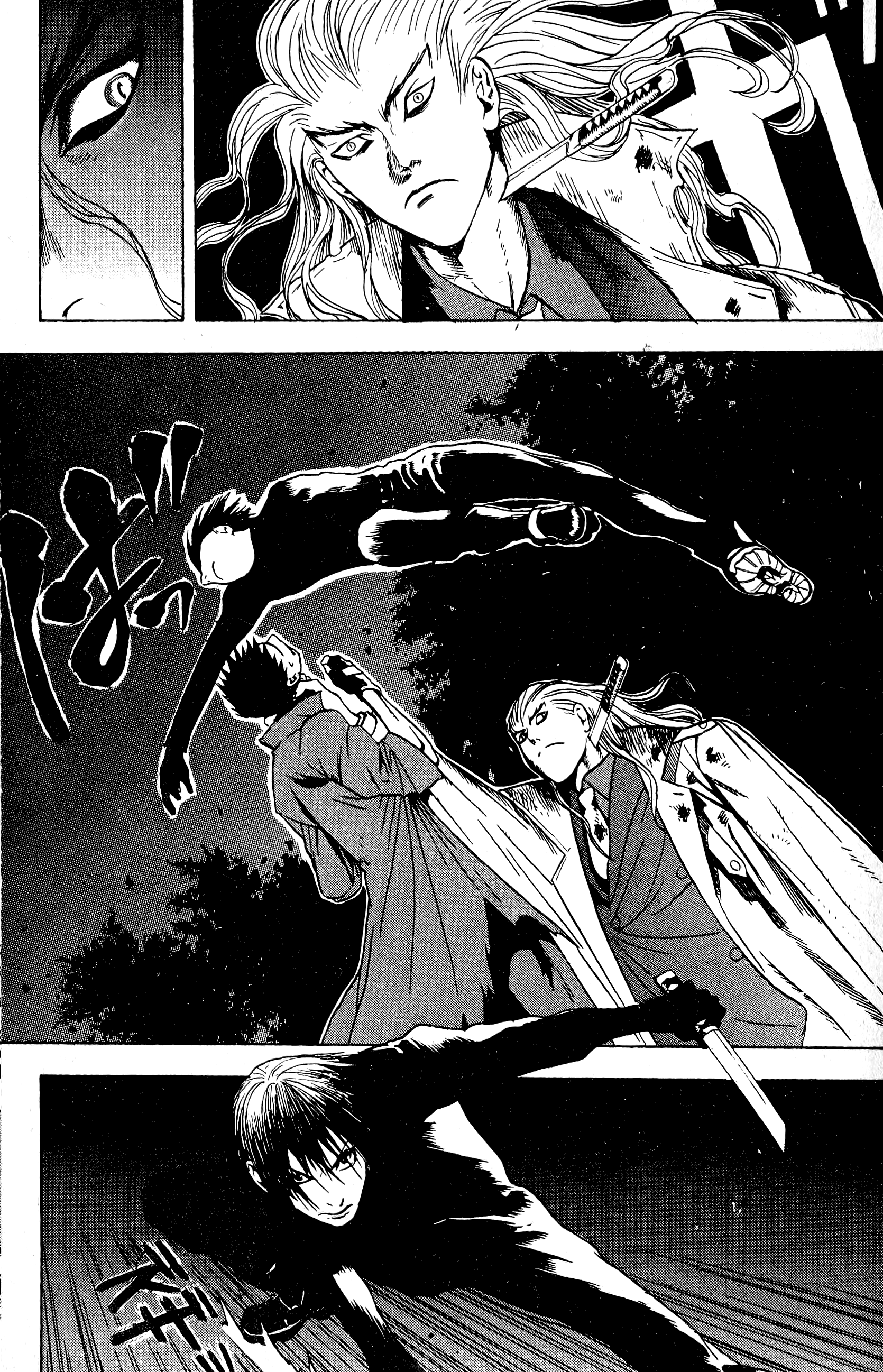 Halaman dari BLOOD SUCKER: Legend of Zipangu Chapter 14