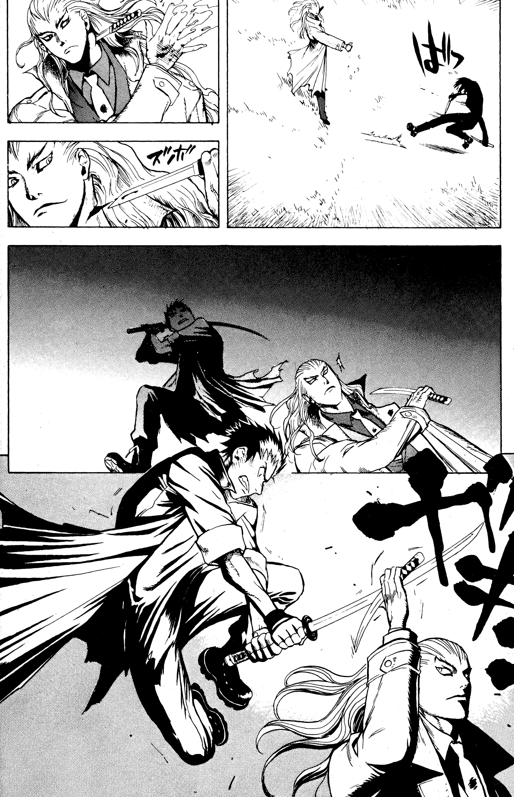 Halaman dari BLOOD SUCKER: Legend of Zipangu Chapter 14