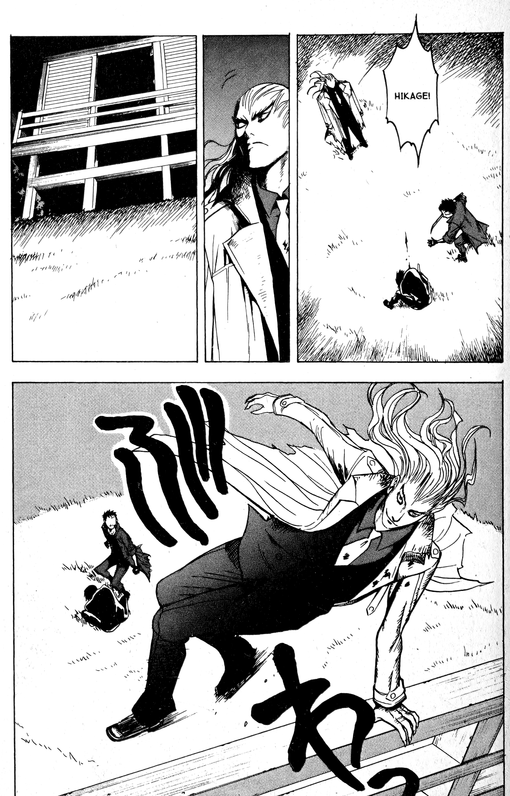 Halaman dari BLOOD SUCKER: Legend of Zipangu Chapter 14
