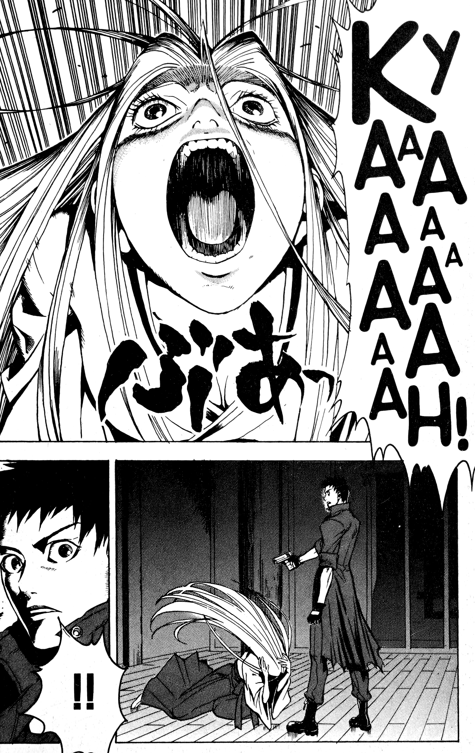 Halaman dari BLOOD SUCKER: Legend of Zipangu Chapter 14
