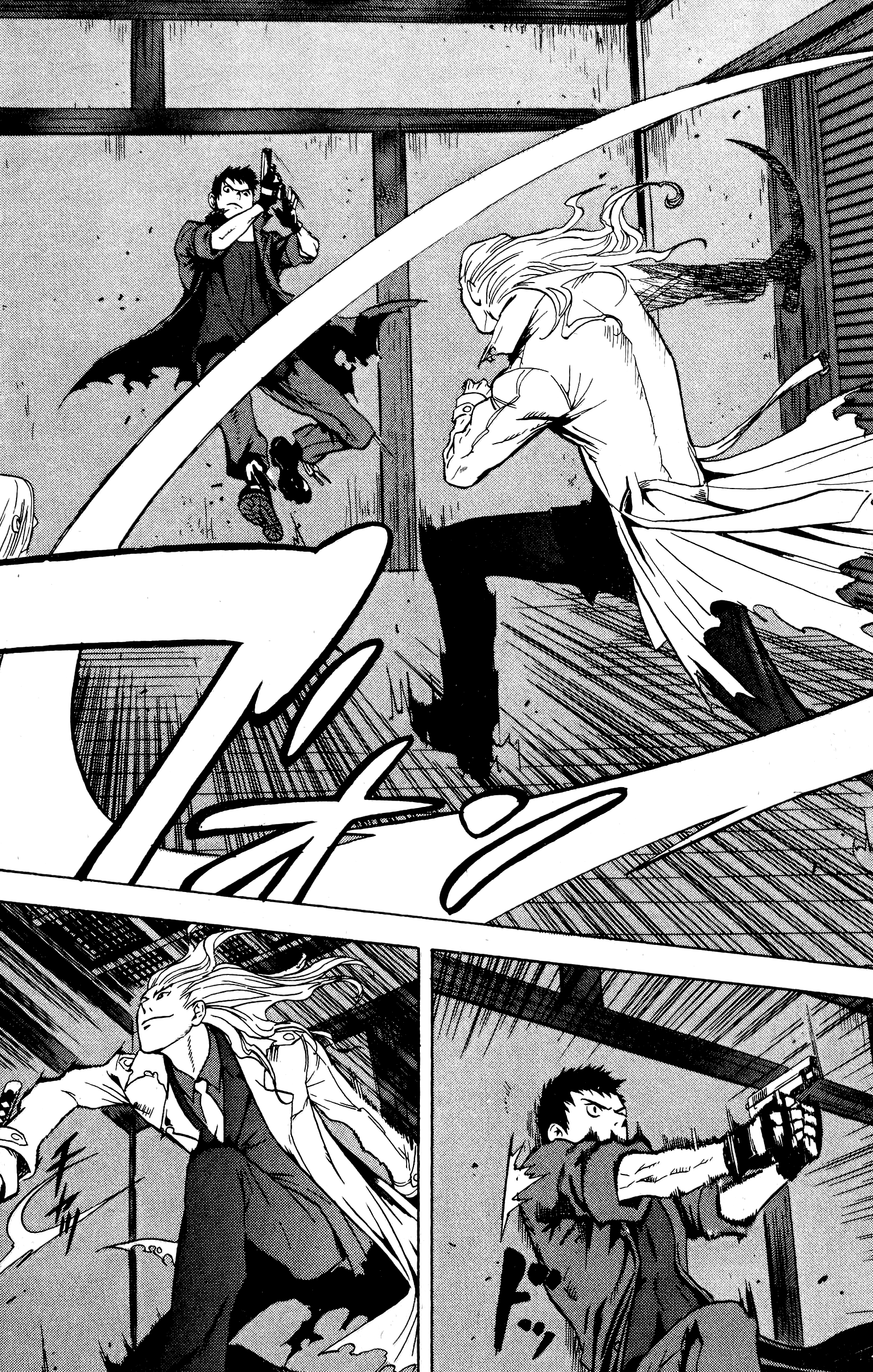 Halaman dari BLOOD SUCKER: Legend of Zipangu Chapter 14