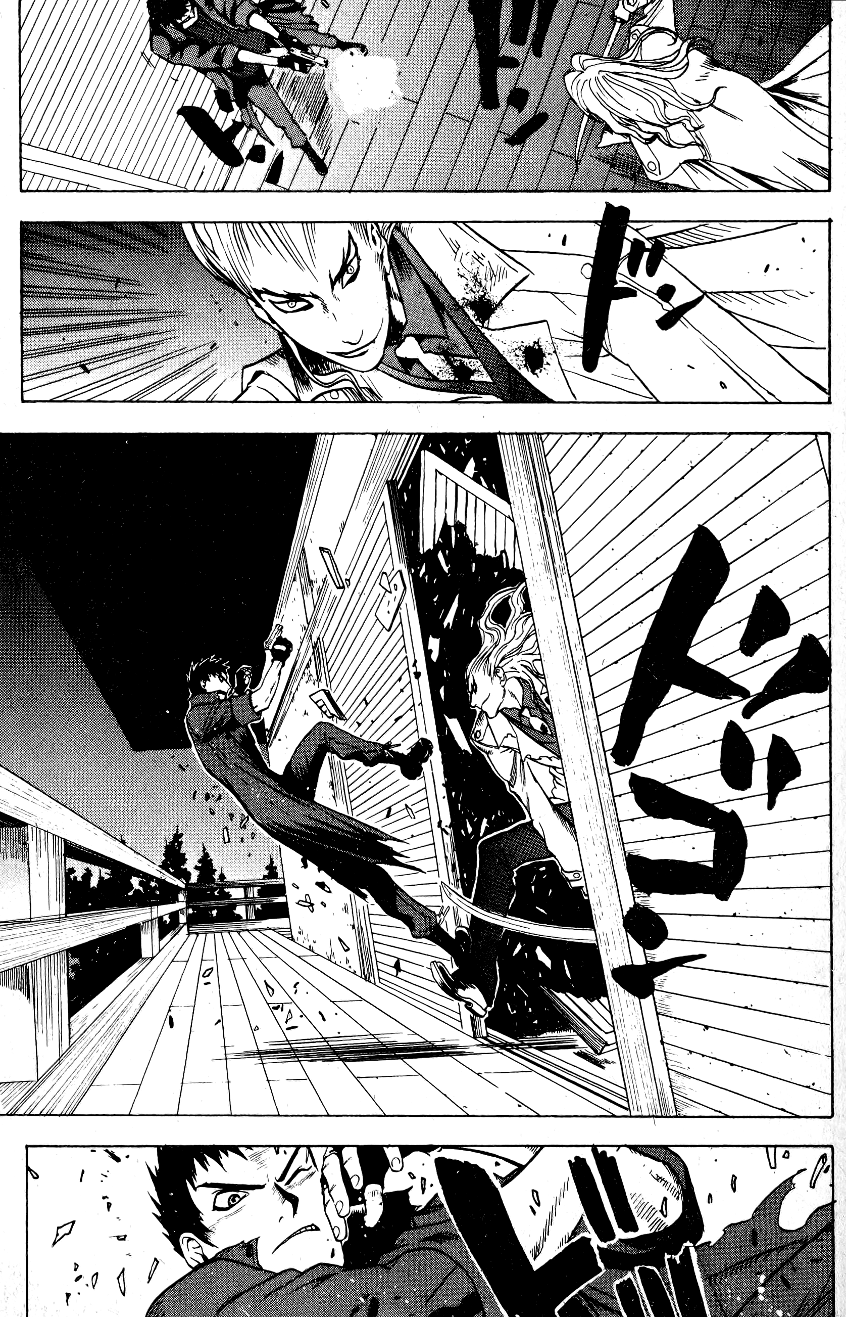 Halaman dari BLOOD SUCKER: Legend of Zipangu Chapter 14