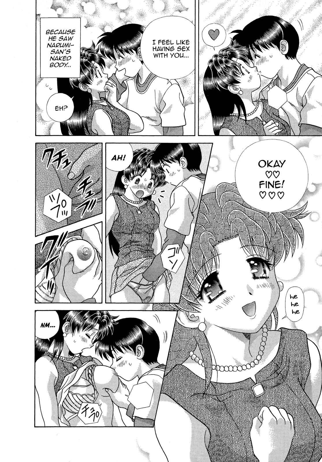 Halaman dari Futari Ecchi Chapter 217