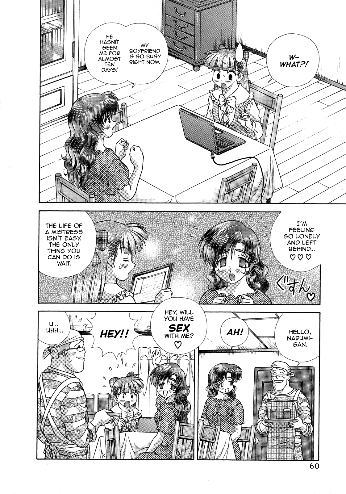 Halaman dari Futari Ecchi Chapter 217