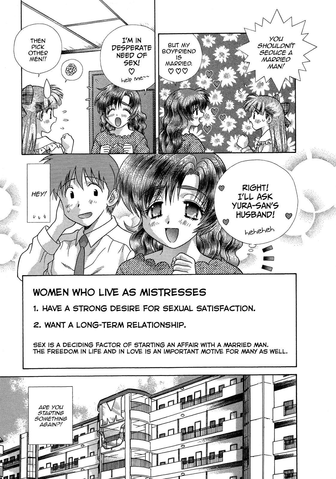 Halaman dari Futari Ecchi Chapter 217