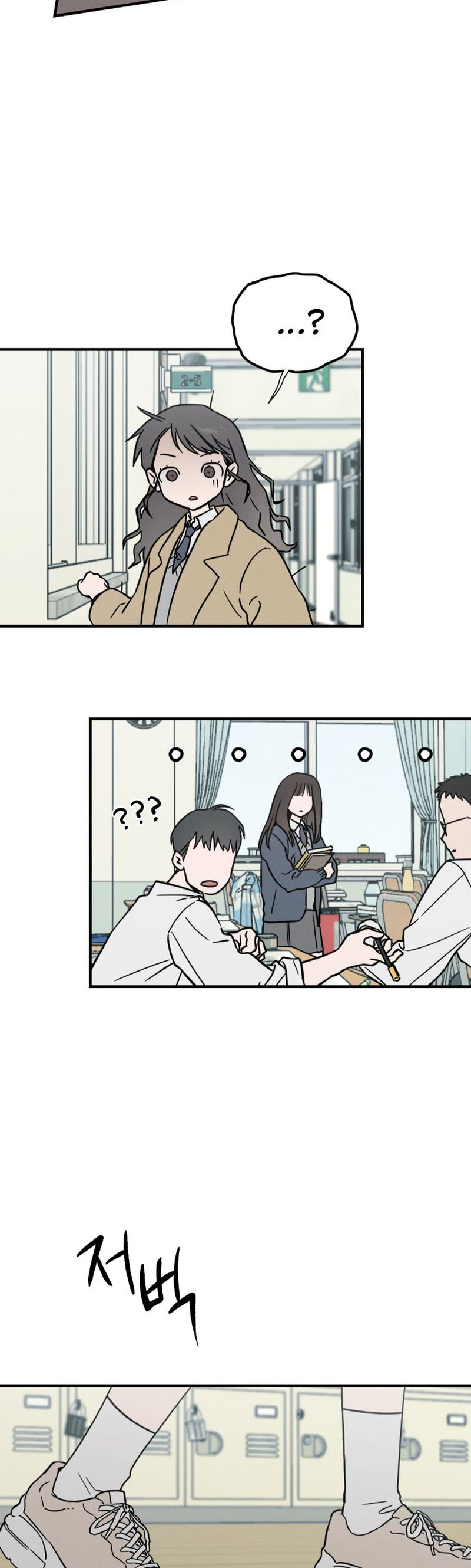 Juhee's Surroundings Chapter 2 - halaman 2