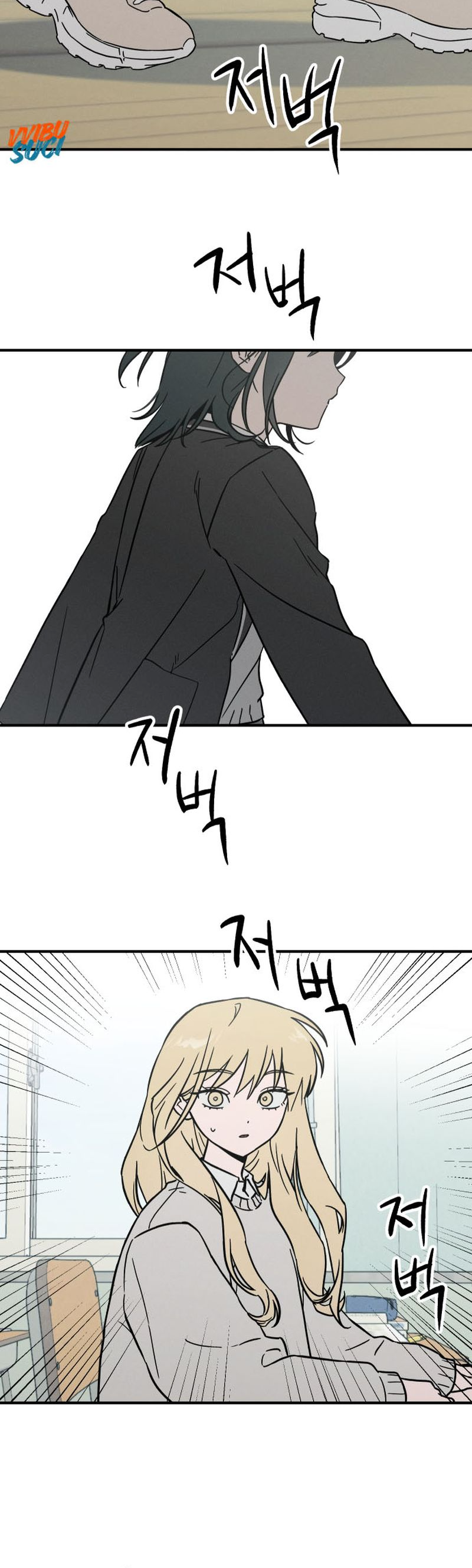 Juhee's Surroundings Chapter 2 - halaman 3