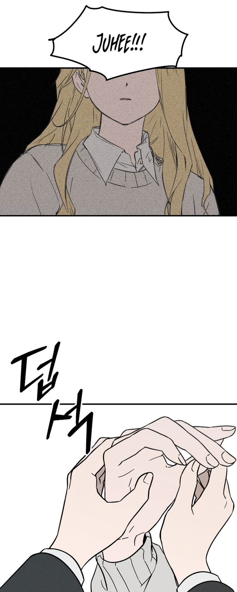 Juhee's Surroundings Chapter 2 - halaman 5
