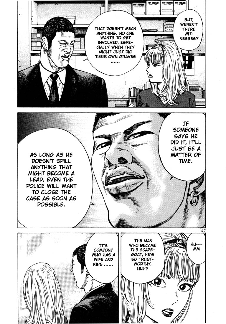 Halaman dari Ichi the Killer Chapter 25