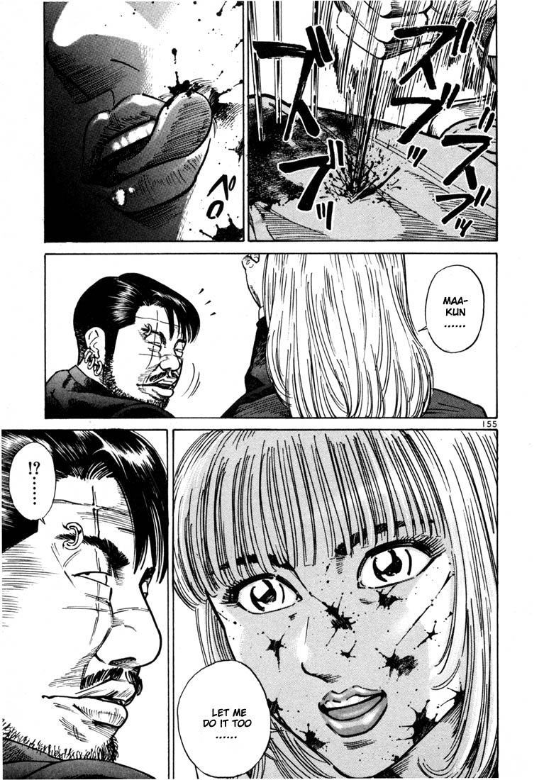 Halaman dari Ichi the Killer Chapter 25