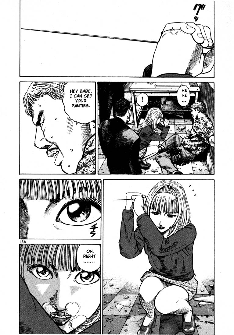 Halaman dari Ichi the Killer Chapter 25