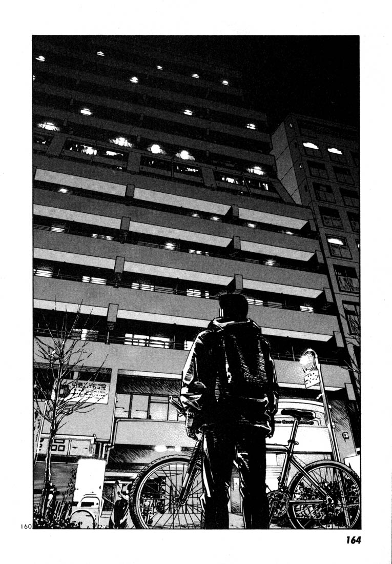 Halaman dari Ichi the Killer Chapter 25