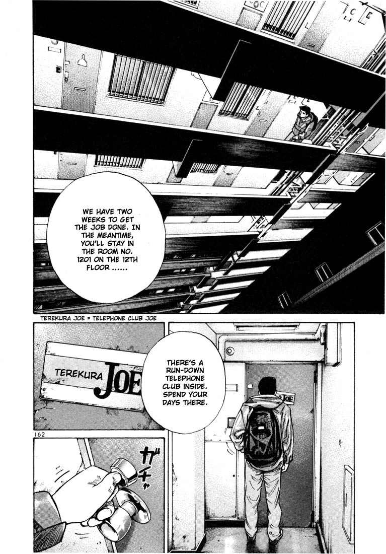 Halaman dari Ichi the Killer Chapter 25