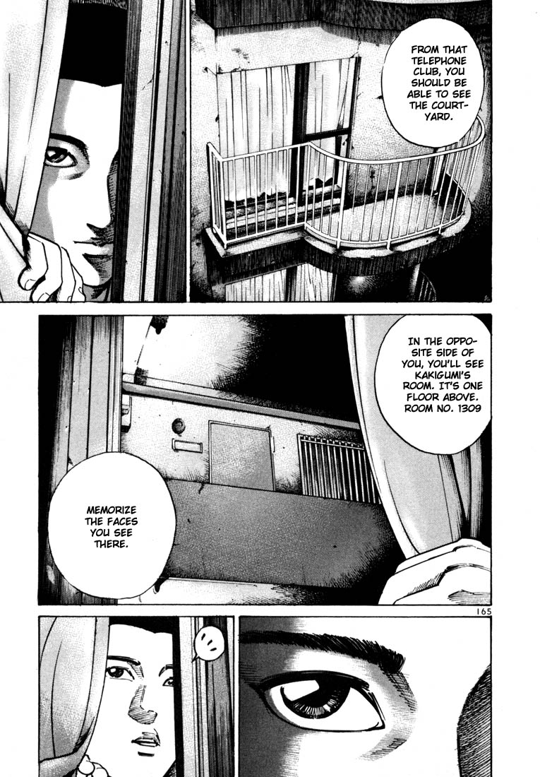 Halaman dari Ichi the Killer Chapter 25