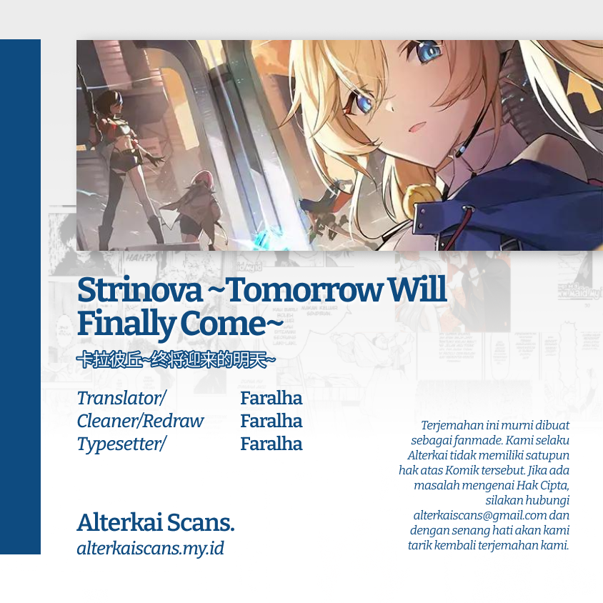 Strinova ~Tomorrow Will Finally Come~ Chapter 8 - halaman 39