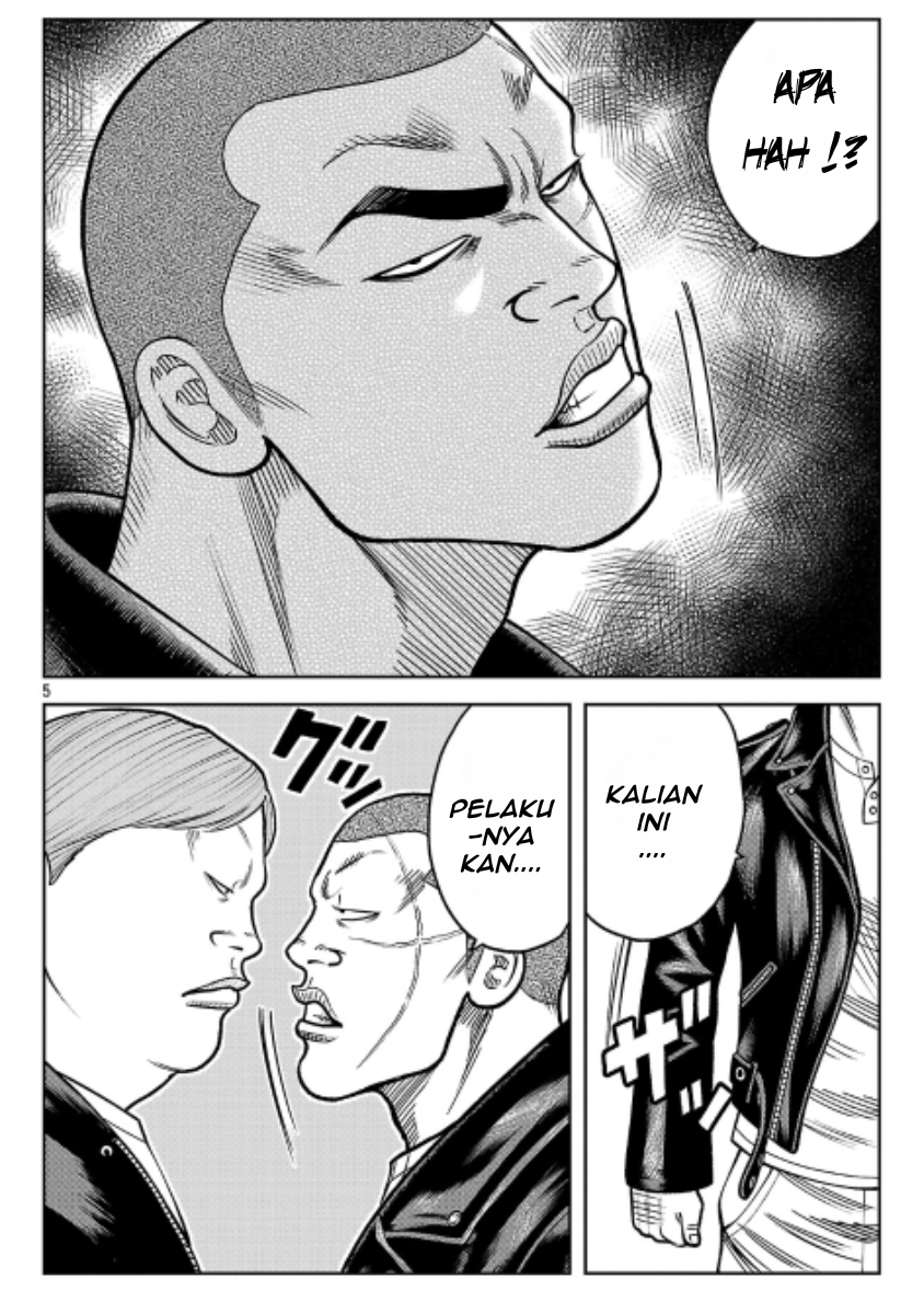 Worst Gaiden: Saburoku Santa - Na mo Naki Karasu-tachi Chapter 39 - halaman 25