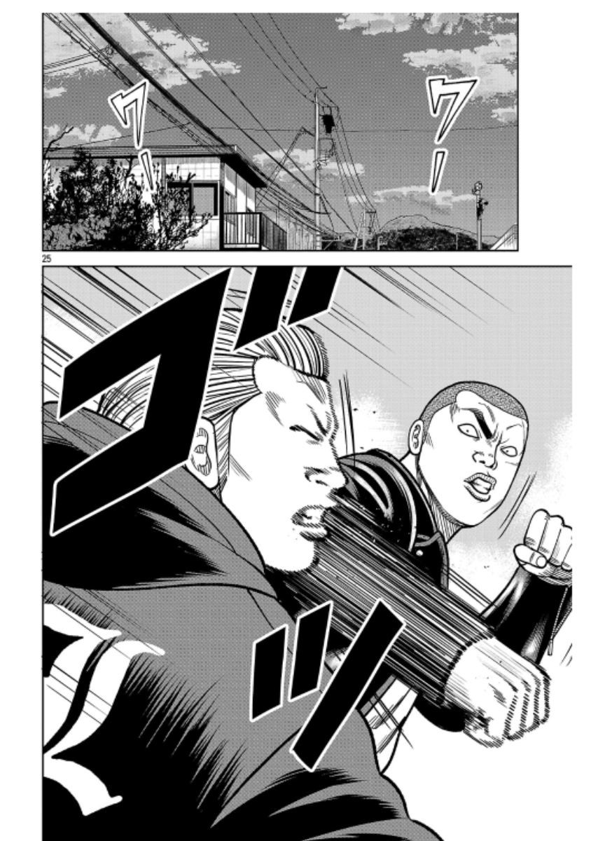 Worst Gaiden: Saburoku Santa - Na mo Naki Karasu-tachi Chapter 39 - halaman 42