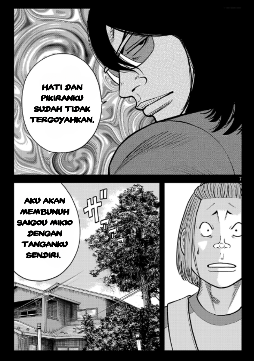 Worst Gaiden: Saburoku Santa - Na mo Naki Karasu-tachi Chapter 39 - halaman 7