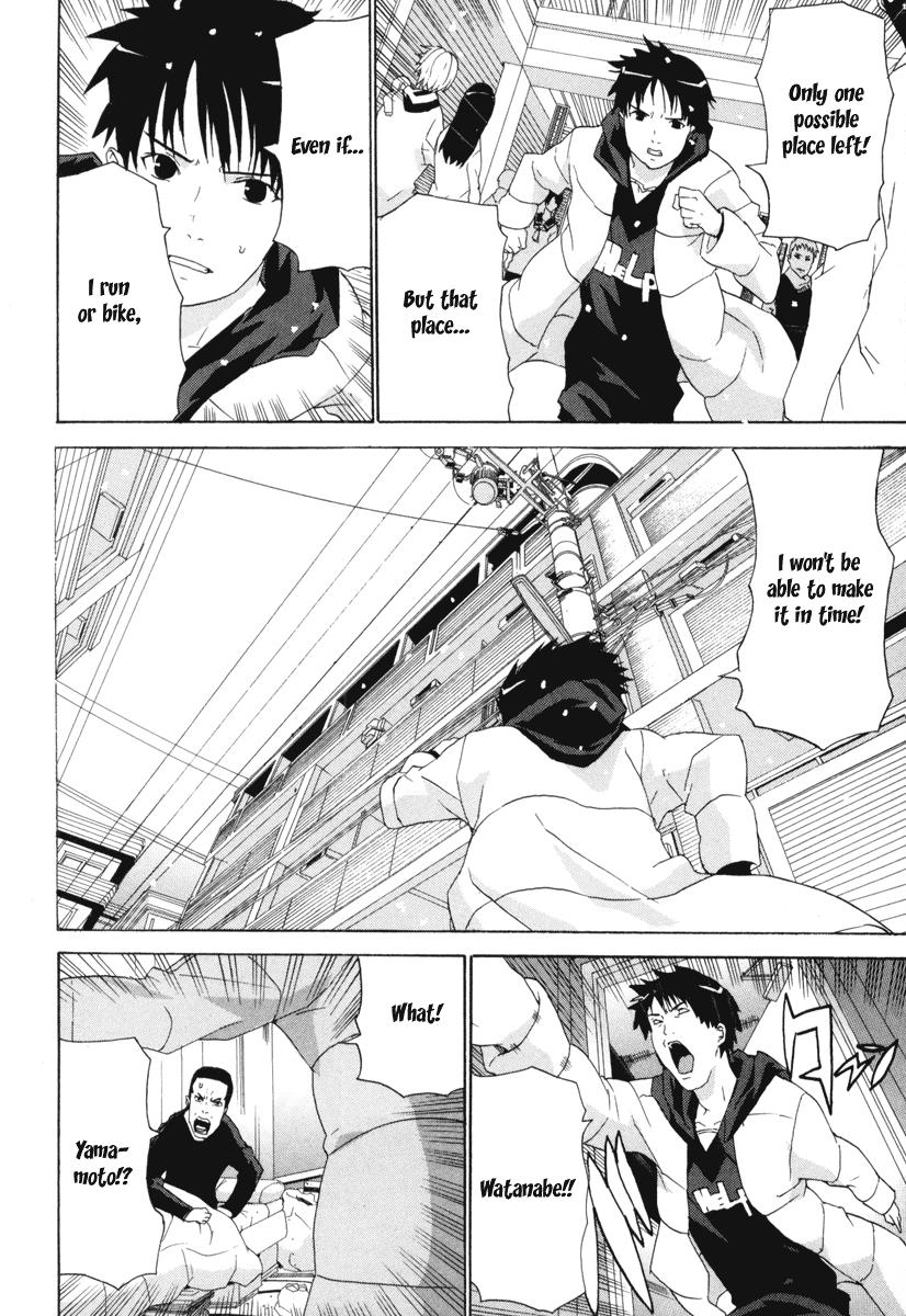 Halaman dari Negative Happy Chainsaw Edge Chapter 8