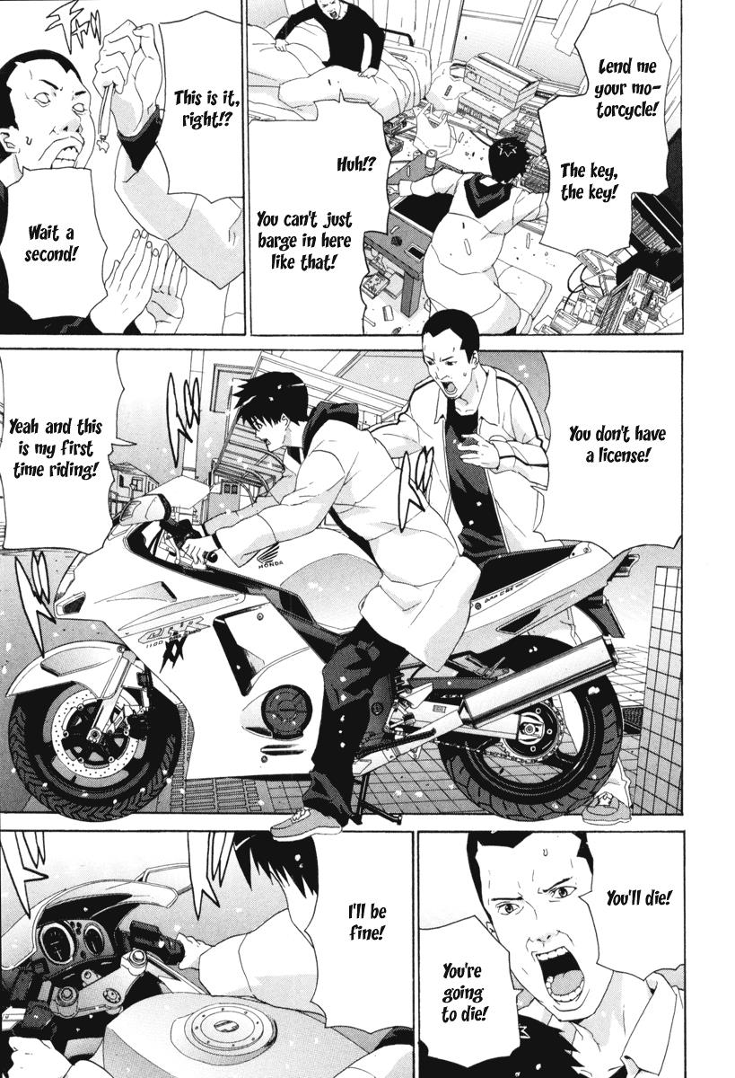 Halaman dari Negative Happy Chainsaw Edge Chapter 8
